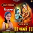 Shrinidhi Rinwa