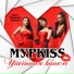 Murkiss
