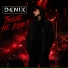 D nix