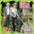 Lalo El Gallo Elizalde
