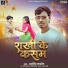 Arvind Marshal