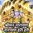 Shubhangi Jhoshi, Mahesh Hiremath