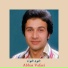 Abbas Vafaei