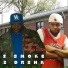 RT210 feat. Hogg, Binje Taxin, Mark Benjamin