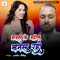 Amod Singh