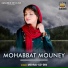 Mehraj-Ud-Din