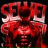 VAMPXL, EILON