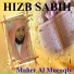 Maher Al Mueaqly