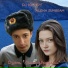 ALENA SUNBEAM, DJ KENDY
