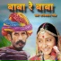 Radheshyam Gaud