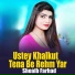 Shoaib Farhad