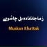 Muskan Khattak