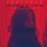 Fursysha