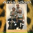 Amandosi