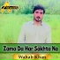 Wahab Khan