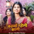 Maithili Thakur