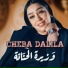Cheba Dalila feat. Yacine Mozart