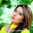 Hazir Gull