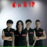 KABIR