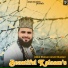 Abdul Mannan Jamali Dhanbad