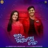Abhijeet Padh, Debanshi Dash