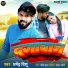 Dharminder Deeshu