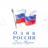 Дарья Медяник