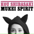 MU CH Kou Shibasaki