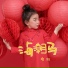 杨帆