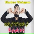 kader Tirigou feat. DJ Ismail Bba
