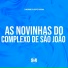 Dj Miltinho, DJ ULISSES COUTINHO
