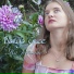 Darya Gree