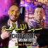 Cheb Djalil feat. Mounir Recos