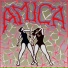 RAFFICA