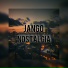 Jango