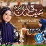 Hooria Kashif