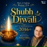 Anup Jalota