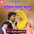 Lali Gurjari, Ramkhiladi Gurjar