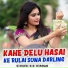 K.P Kishan