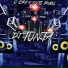 DJ Tunta
