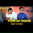 B.BOY THE RAPPER feat. MEHUL RANPARA