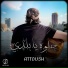 Attoush
