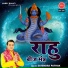 Satendra Pathak