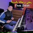 Cheb Salah