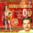 Prathap
