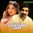 Bahadar Zaib, Mazhar Khan