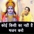 Manjot kaur