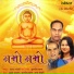 Suresh Wadkar, Kuldeep Sagar