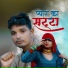 Tofik Khan Manisha