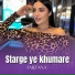 Farzana